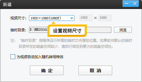 科普类视频怎么制作，适合新手的简单方法